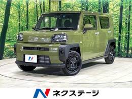 ダイハツ タフト 660 X ガラスルーフ 衝突軽減 禁煙車 ナビ ETC