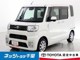 トヨタ ピクシスメガ 660 D SAIII メモリーナビ/ワンセグ/バックカメラ