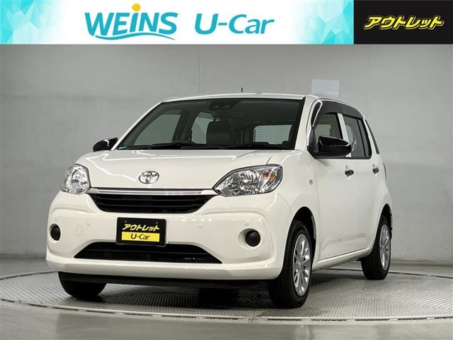 WEINS U-Car 横浜狩場店です。