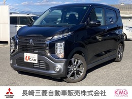 三菱 eKクロス 660 G プレミアム CDチューナー・障害物センサ・全周囲C