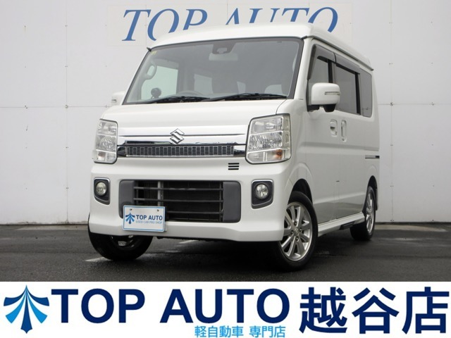 【軽自動車・軽スライド・軽バン・軽ワゴン専門店】各車輛ジャンルごとに4つの展示場からなる関東最大級の大型展示場！