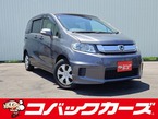 1.5 G プレミアムエディション