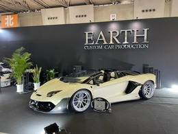 ランボルギーニ アヴェンタドールロードスター LP700-4 4WD EARTH　VE01