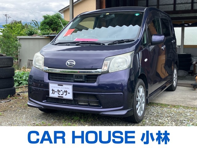 この度は数ある販売店の中から当店の車輌をご覧頂きありがとうございます。