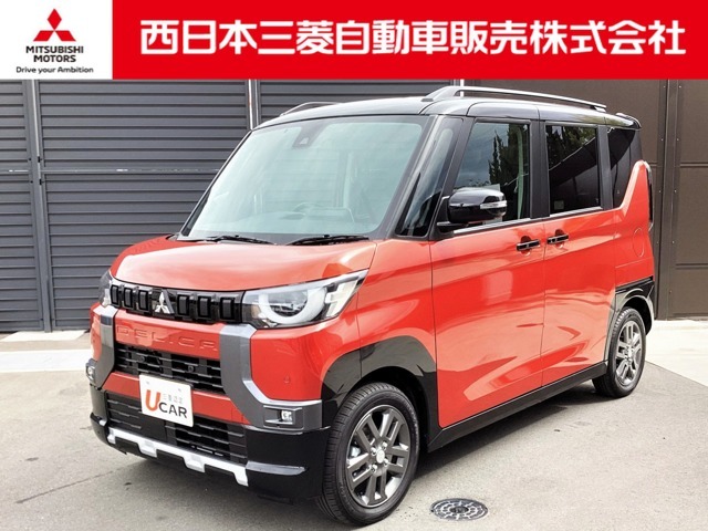 この度は弊社の中古車をご覧いただき誠にありがとうございます。この車両の問い合わせ番号は【】です。