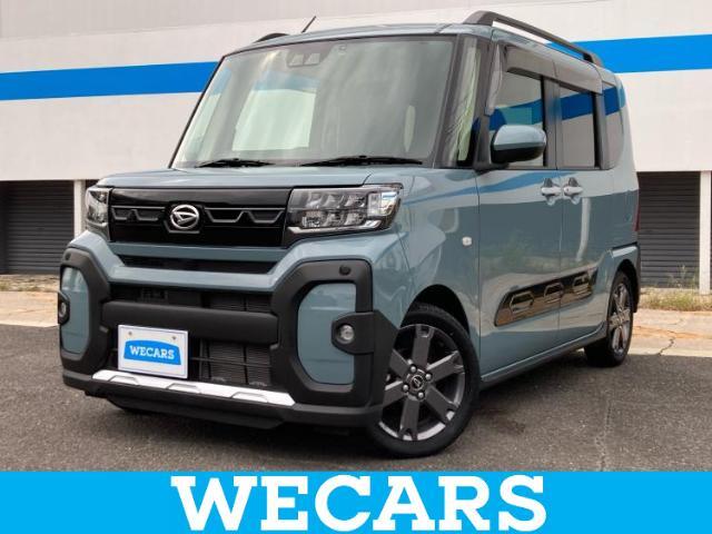 WECARS（ウィーカーズ）は全国250店舗展開！作業の都合上、車両をご覧頂けない場合がございます。来店前にお問合せ下さい