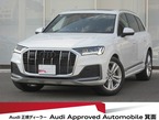 50 TDI クワトロ Sライン ディーゼルターボ 4WD
