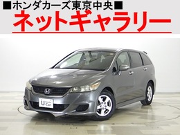 ホンダ ストリーム 1.8 TS 禁煙 弊社下取り 記録簿付き 5人乗り HID