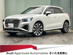 2.0 4WD