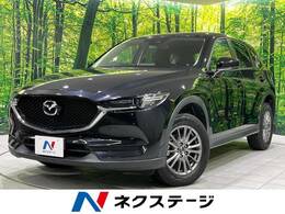 マツダ CX-5 2.2 XD ディーゼルターボ 衝突被害軽減 純正ナビ バッ