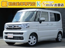 スズキ スペーシア 660 ハイブリッド G 届出済未使用車　スマートキー　衝突軽減B