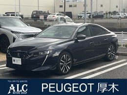 プジョー 508 GT ブルーHDi ディーゼルターボ 純正ナビ地デジ　ETC　認定中古車保証　レ