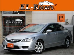 ホンダ シビックセダン 1.8 GL バックカメラ・純正ナビ・ETC・スマートキ