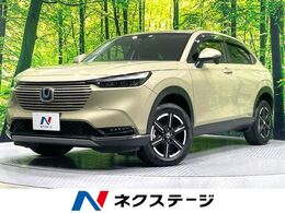 ホンダ ヴェゼル 1.5 e:HEV X 純正8型ナビ バックカメラ 禁煙車 ホンダセ