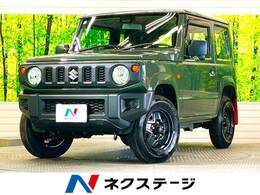 スズキ ジムニー 660 XG 4WD 現行型 禁煙車 純正8型ナビフルセグ