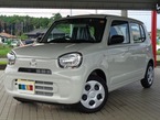 660 GL
