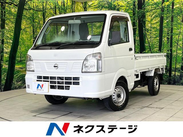 MT車　禁煙車　衝突安全ボディ