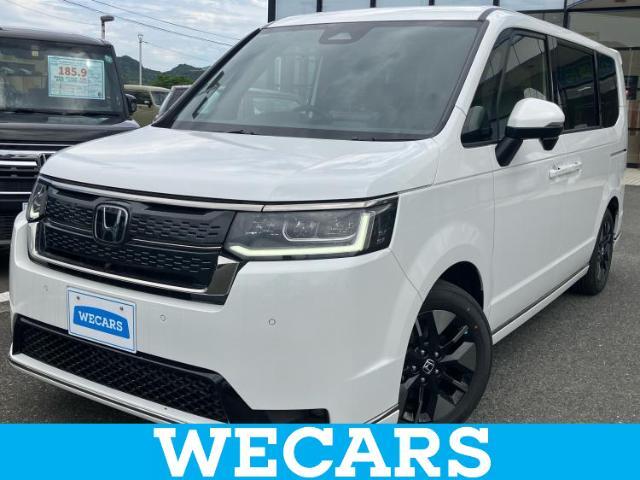 WECARS（ウィーカーズ）は全国250店舗展開！お客様が安心してカーライフをお楽しみいただけるよう社員一同心を込めてサポートいたします。