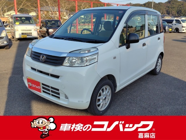 ご存知の「車検のコバック」が運営している中古車販売店です。長年の整備経験がありますので購入後のアフターフォローも安心です。