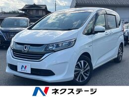 ホンダ フリード+ 1.5 ハイブリッド EX 両側電動ドア　純正SDナビ　バックカメラ