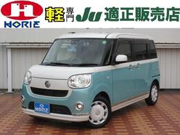 ダイハツ ムーヴキャンバス 660 G メイクアップ リミテッド SAIII 純正ナビ/全方位M/衝突軽減B/両電動ドア/LE