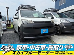 トヨタ スペイド 1.5 F アウトドアスタイル　リフトアップ
