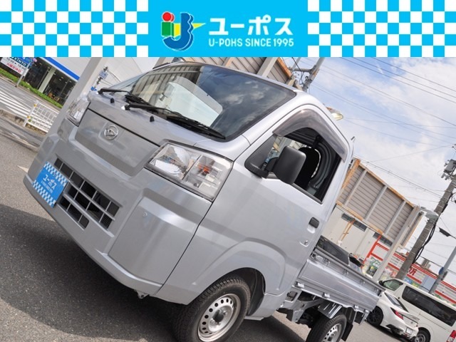 ユーポス外環東大阪店在庫車両をご覧いただき誠に有難う御座います♪期間限定販売♪