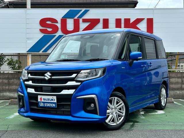 恰好良いデザインの両側電動スライドドアで使い勝手も◎ 弊社車両は全車輌保証付き！ご納車の前に点検整備をしてからお渡し致します