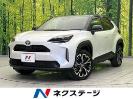 トヨタ ヤリスクロス 1.5 ハイブリッド Z 登録済未使用車 衝突軽減　全周囲カメラ