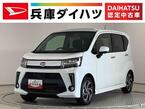 カスタム　RS　ハイパーリミテッドSAI