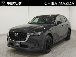 マツダ CX-60 3.3 XD Sパッケージ ディーゼルターボ 4WD 純正ホイール付