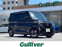 日産 ルークス 660 ハイウェイスターX 両側パワースライドドア 全方位カメラ