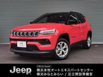 ロンジチュード
