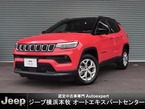 ロンジチュード