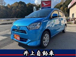 ダイハツ ミライース 660 X SAIII 衝突軽減ブレーキ　キーレス　ETC