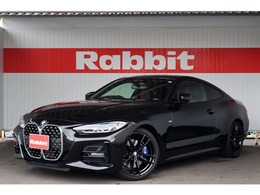 BMW 4シリーズクーペ 420i Mスポーツ 禁煙1オーナー/OPファストトラックPKG/12.3