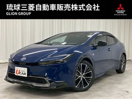 トヨタ プリウス 2.0 Z 純正12.3型オーディオ・全方位カメラ・ETC