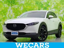 マツダ CX-30 2.0 20S Lパッケージ 新品タイヤ/純正 8インチ SDナビ/衝突安全