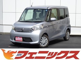 日産 デイズルークス 660 X 純正ナビアラウンドビューモニター