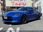 3.0 バージョン ST