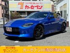 3.0 バージョン ST