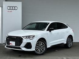 アウディ Q3スポーツバック 35 TDI クワトロ Sライン ディーゼルターボ 4WD TV　ブラックスタイリング　SONOS