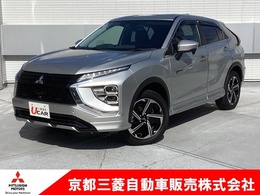 三菱 エクリプスクロス PHEV 2.4 G 4WD ワンオーナー　メモリーナビ　バックカメラ