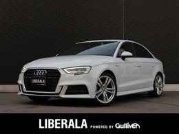 アウディ A3セダン 1.4 TFSI スポーツ Sラインパッケージ アシスタンスPKG バーチャルC ApplecarPlay