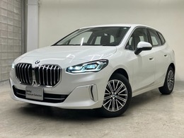 BMW 2シリーズアクティブツアラー 218d エクスクルーシブ ディーゼルターボ DCT 元レンカーテクノロジーP全周囲カメラACC