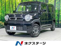 スズキ ハスラー 660 ハイブリッド G アダプティブクルーズコントロール 車線逸脱抑制機能非装着車 4WD 禁煙車