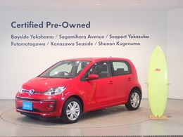 フォルクスワーゲン up！ high up！ メーカー保証付  認定中古車