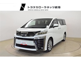 トヨタ ヴェルファイア 2.5 Z ゴールデンアイズ 後席モニター付