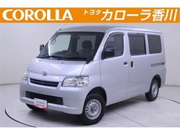トヨタ タウンエースバン 1.5 GL ナビ・バックモニター・キーレスキー