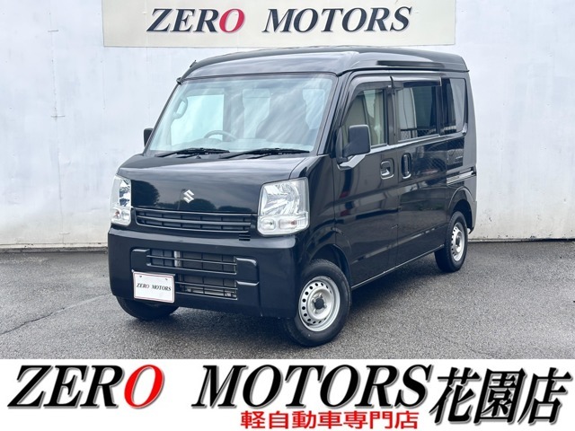 【花園プレミアムアウトレットすぐ】【軽自動車専門店】常時展示台数在庫250台の大型展示場☆高品質・低価格にこだわっています！様々な条件のお車多数ご用意しております。すぐ乗れる最短納車のご対応も可！